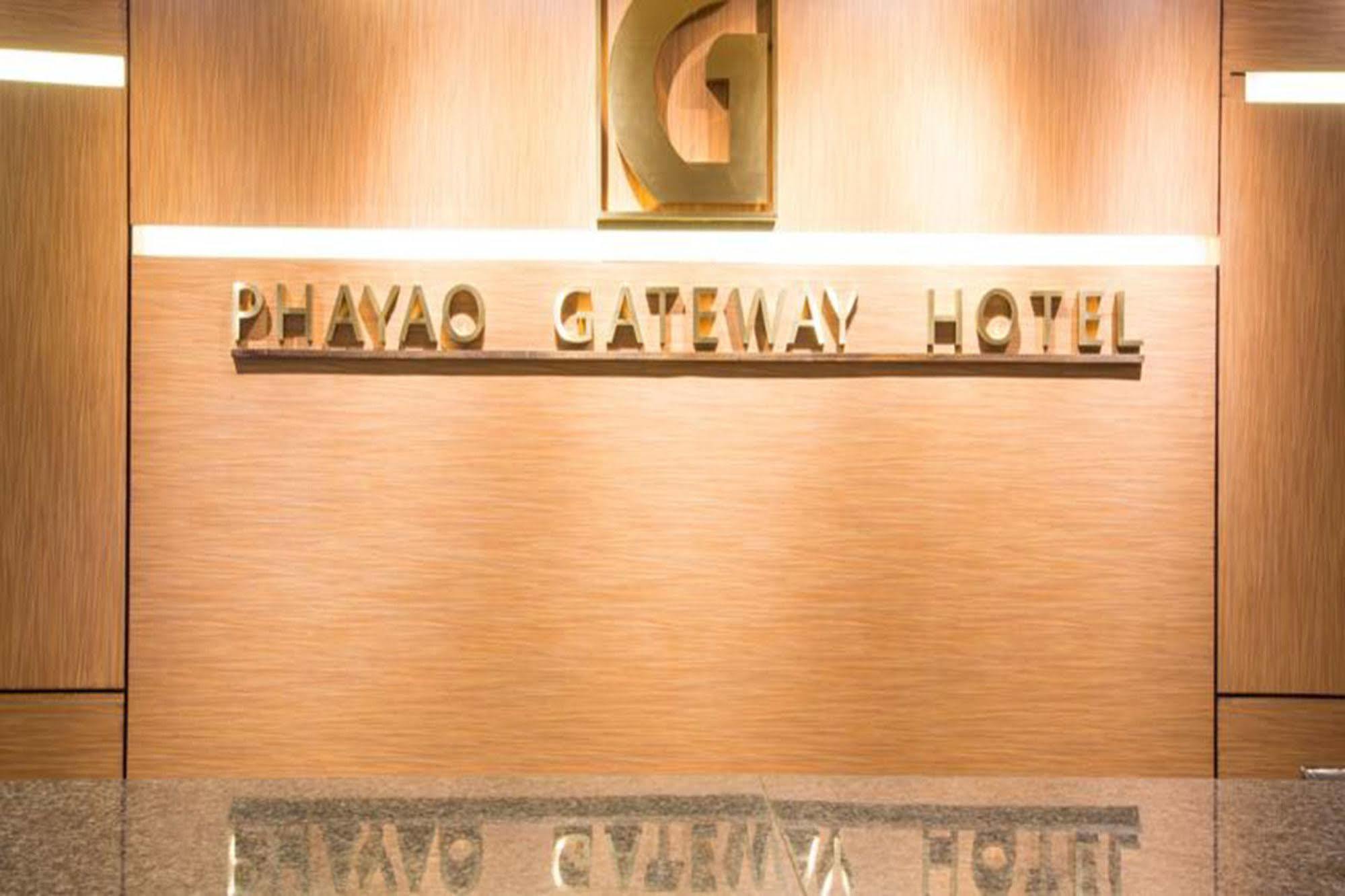 Phayao Gateway Hotel Exteriör bild